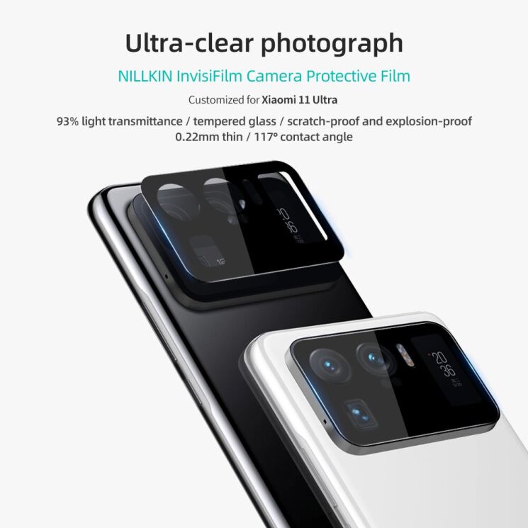 Комплект захисних плівок (2шт) на камеру NILLKIN InvisiFilm для Xiaomi Mi 11 Ultra: фото 4 з 14