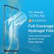 Комплект защитных пленок IMAK Full Coverage Hydrogel Film для Xiaomi 13 Pro (313318). Фото 4 из 12