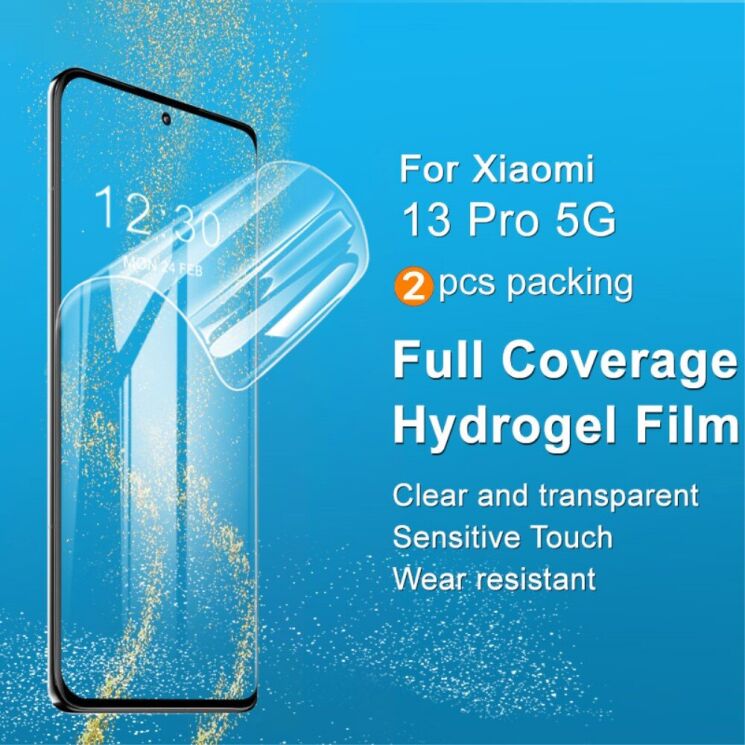 Комплект защитных пленок IMAK Full Coverage Hydrogel Film для Xiaomi 13 Pro: фото 4 из 12