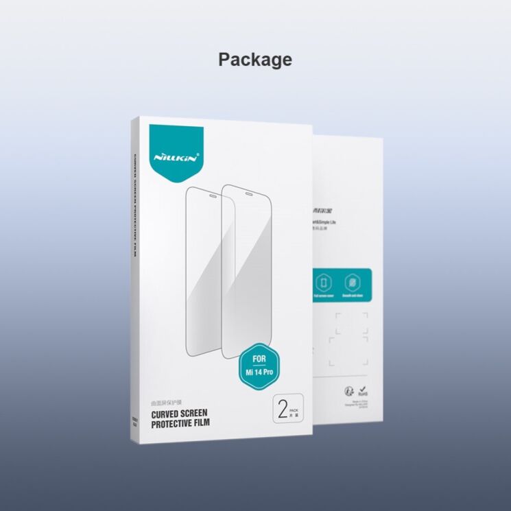 Комплект защитных пленок NILLKIN Impact Resistant Curved Film для Xiaomi 14 Pro - Black: фото 17 из 17