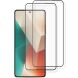Комплект защитных стекол AMORUS Full Glue для Xiaomi Redmi Note 13 - Black (345967B). Фото 1 из 9