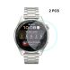 Комплект защитных стекол ENKAY 9H Watch Glass для Huawei Watch 3 Pro (282208). Фото 2 из 11