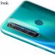 Комплект захисних стекол IMAK Camera Lens Protector для Realme 5 Pro - (248519). Фото 4 з 15