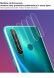 Комплект захисних стекол IMAK Camera Lens Protector для Realme 5 Pro - (248519). Фото 7 з 15