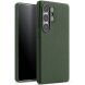 Кожаный чехол MELKCO Leather Case Magnetic для Samsung Galaxy S25 Ultra (S938) - Green (374583G). Фото 1 из 10