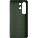 Кожаный чехол MELKCO Leather Case Magnetic для Samsung Galaxy S25 Ultra (S938) - Green (374583G). Фото 3 из 10