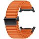 Оригинальный ремешок Trail Band для Samsung Galaxy Watch Ultra (47mm) ET-SVL70MOEGEU - Orange (358013O). Фото 1 из 4