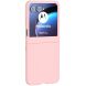 Пластиковый чехол Deexe Hard Shell (FF) для Motorola Razr 50 - Pink (358700P). Фото 2 из 7