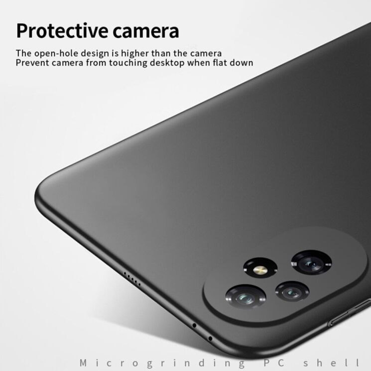Пластиковий чохол MOFI Slim Shield для Honor 200 - Black: фото 4 з 9