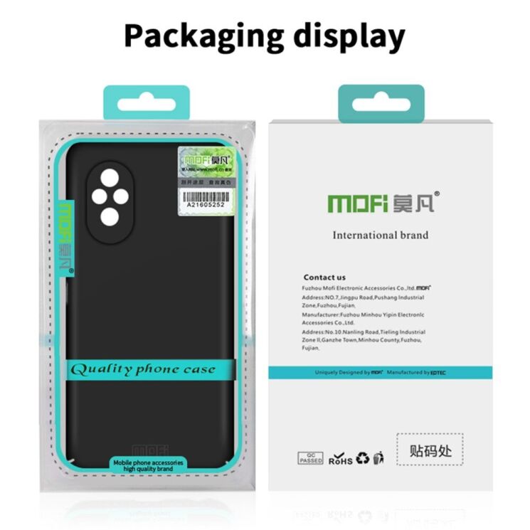Пластиковий чохол MOFI Slim Shield для Honor 200 - Black: фото 9 з 9