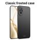 Пластиковий чохол MOFI Slim Shield для Honor 200 - Black (364112B). Фото 2 з 9