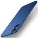 Пластиковий чохол MOFI Slim Shield для Xiaomi Poco X7 Pro - Blue (371763L). Фото 1 з 9