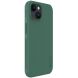 Пластиковый чехол NILLKIN Frosted Shield Pro для Apple iPhone 15 - Green (329566G). Фото 5 из 18