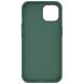 Пластиковый чехол NILLKIN Frosted Shield Pro для Apple iPhone 15 - Green (329566G). Фото 6 из 18