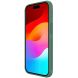 Пластиковый чехол NILLKIN Frosted Shield Pro для Apple iPhone 15 - Green (329566G). Фото 4 из 18