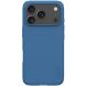 Пластиковий чохол NILLKIN Frosted Shield Pro для Apple iPhone 17 Pro - Blue (387360L). Фото 1 з 18