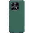 Пластиковый чехол NILLKIN Frosted Shield Pro для Xiaomi 14T Pro - Green (365633G)