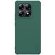 Пластиковый чехол NILLKIN Frosted Shield Pro для Xiaomi 14T Pro - Green (365633G). Фото 1 из 10