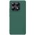 Пластиковый чехол NILLKIN Frosted Shield Pro для Xiaomi 14T Pro - Green: фото 1 из 10