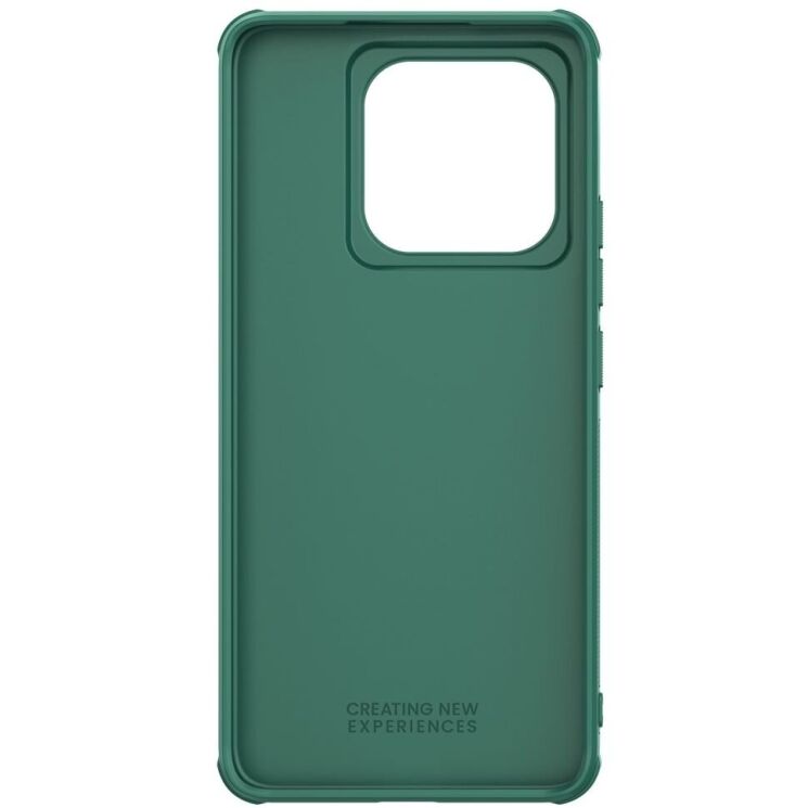 Пластиковый чехол NILLKIN Frosted Shield Pro для Xiaomi 14T Pro - Green: фото 5 из 10