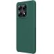 Пластиковый чехол NILLKIN Frosted Shield Pro для Xiaomi 14T Pro - Green (365633G). Фото 2 из 10