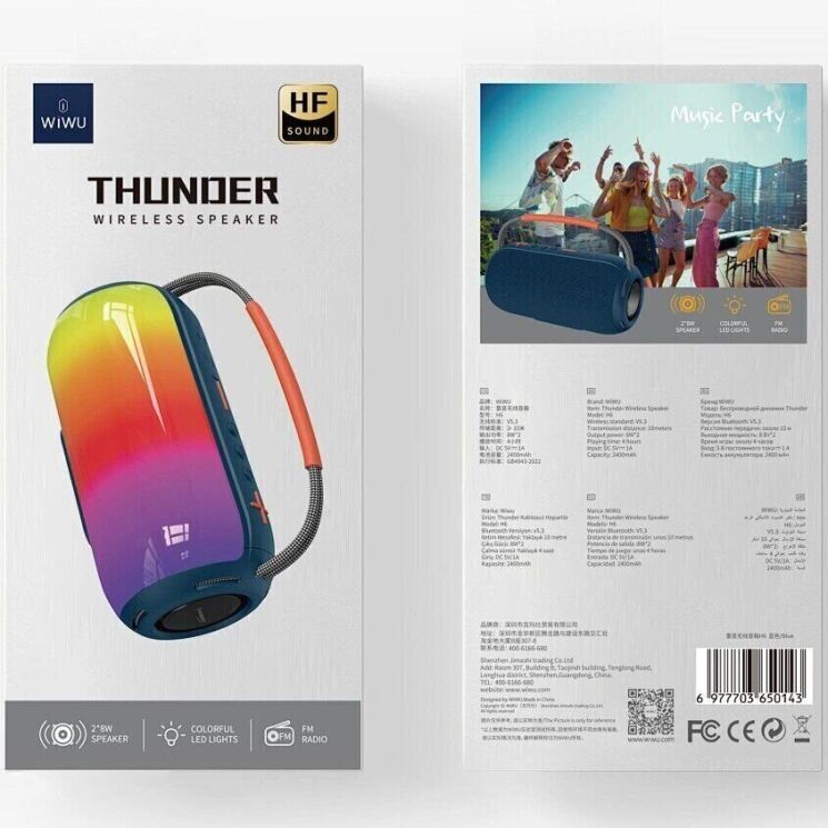 Портативная акустика WIWU H6 Thunder Wireless Speaker - Blue: фото 12 из 12