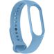 Ремешок ArmorStandart Silicone Strap для Xiaomi Mi Band 5 / Mi Band 6 / Mi Band 7 - Sky Blue (229528SL). Фото 1 из 5