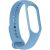 Ремешок ArmorStandart Silicone Strap для Xiaomi Mi Band 5 / Mi Band 6 / Mi Band 7 - Sky Blue: фото 1 из 5