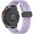 Ремінець Deexe Astra Strap для годинників Garmin з шириною кріплення QuickFit 20mm - Purple: фото 1 з 9