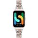Ремешок Deexe Crystal Design для Samsung Galaxy Fit 3 - Silver / Rose Gold (349021SM). Фото 2 из 6