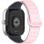 Ремешок Deexe Flexible Fit для Xiaomi Redmi Watch 4 / Mi Smart Band 8 Pro / Band 9 Pro - Pink / Grey: фото 1 из 6