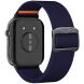 Ремешок Deexe Orbit Flex для Huawei Watch Fit 4 Pro / Fit 4 / Fit 3 - Dark Blue (382813DB). Фото 1 из 3