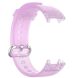 Ремешок Deexe Soft Wrist для Xiaomi Mi Watch Lite - Transparent Purple (278311V). Фото 2 из 7