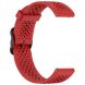 Ремешок Deexe Stellar Strap для часов с шириной крепления 20мм - Red (895442R). Фото 3 из 6