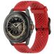 Ремешок Deexe Stellar Strap для часов с шириной крепления 20мм - Red (895442R). Фото 4 из 6