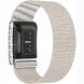 Ремінець для годинника Deexe Shiny Strap для WHOOP 5.0 - Stone Color (403108SC). Фото 2 з 6