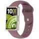 Ремешок UniCase Original Style для Huawei Band 11 Pro / Band 11 - Dark Purple (410605DV). Фото 4 из 7