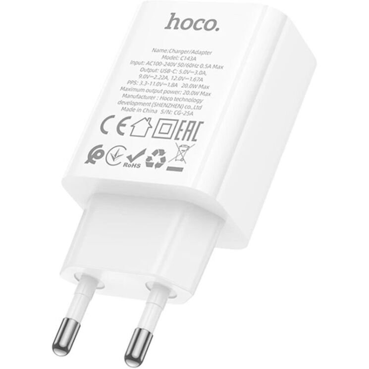 Мережевий зарядний пристрій Hoco C143A PD20W (Type-C) - White: фото 6 з 8