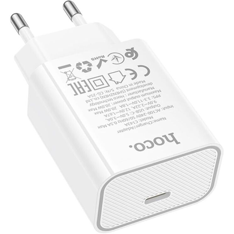 Мережевий зарядний пристрій Hoco C143A PD20W (Type-C) - White: фото 3 з 8
