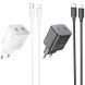 Сетевое зарядное устройство Hoco N42 Elogiado 2C PD45W + кабель Type-C to Lightning - Black (346156B). Фото 9 из 11