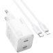 Сетевое зарядное устройство Hoco N42 Elogiado 2C PD45W + кабель Type-C to Lightning - White (346156W). Фото 1 из 11
