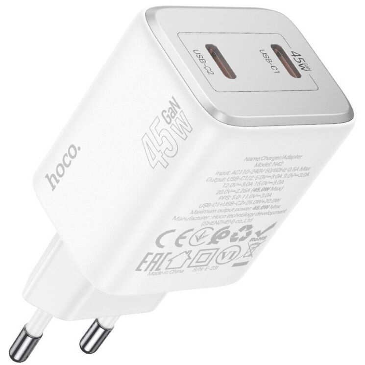 Сетевое зарядное устройство Hoco N42 Elogiado 2C PD45W + кабель Type-C to Lightning - White: фото 5 из 11