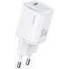 Сетевое зарядное устройство USAMS CC251 30W GaN 1C - White (960160W). Фото 1 из 13