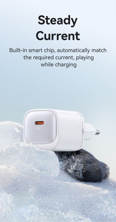 Сетевое зарядное устройство USAMS CC251 30W GaN 1C - White: фото 9 из 13