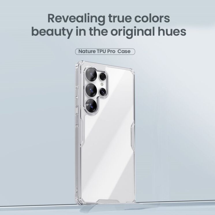Силиконовый чехол NILLKIN Nature TPU Pro для Samsung Galaxy S25 Ultra (S938) - White: фото 6 из 12