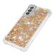 Силиконовый (TPU) чехол Deexe Liquid Glitter для Samsung Galaxy S21 FE (G990) - Gold Hearts (230628E). Фото 4 из 7