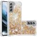 Силиконовый (TPU) чехол Deexe Liquid Glitter для Samsung Galaxy S21 FE (G990) - Gold Hearts (230628E). Фото 1 из 7