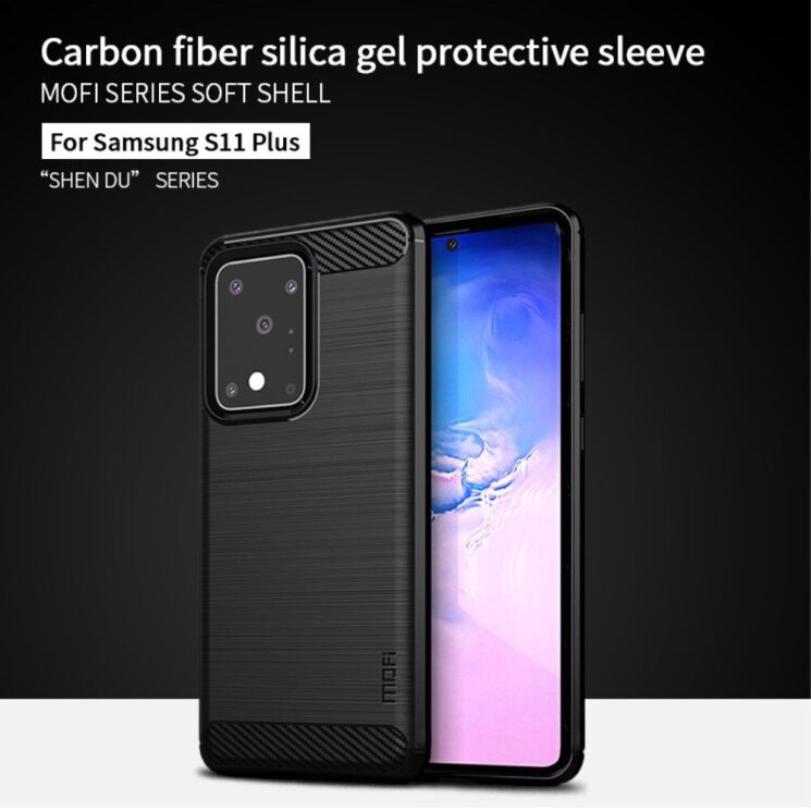 Силиконовый (TPU) чехол MOFI Carbon Fiber для Samsung Galaxy S20 Ultra (G988) - Black: фото 3 из 11