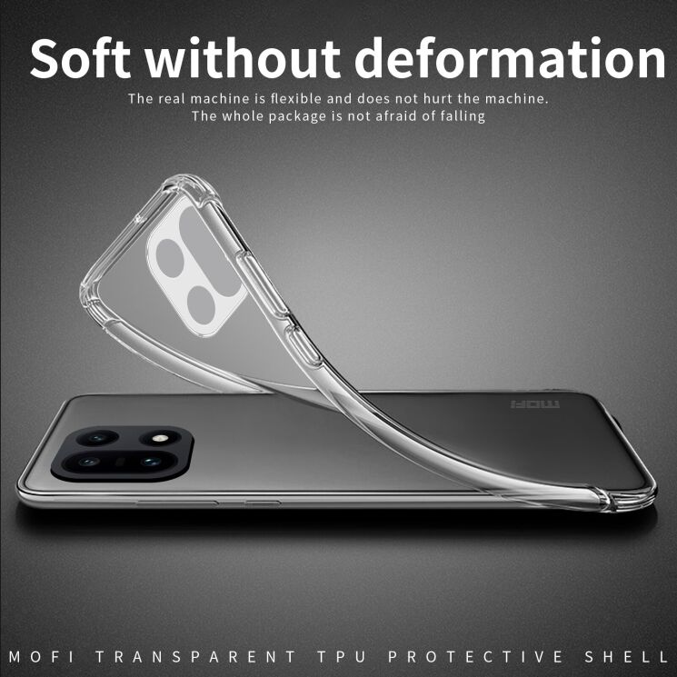 Силиконовый (TPU) чехол MOFI Thin Guard для OnePlus 15 - Transparent: фото 3 из 9
