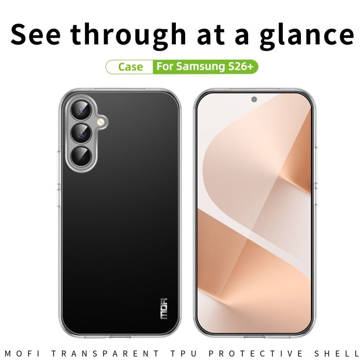 Силіконовий (TPU) чохол MOFI Thin Guard для Samsung Galaxy S26 Plus - Transparent: фото 2 з 9